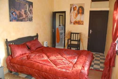 Riad Pegase Tazentout Azougar Quarto foto